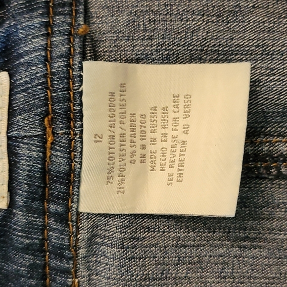 MODEST Jean Skirt with Pockets 12 - Picture 9 of 11